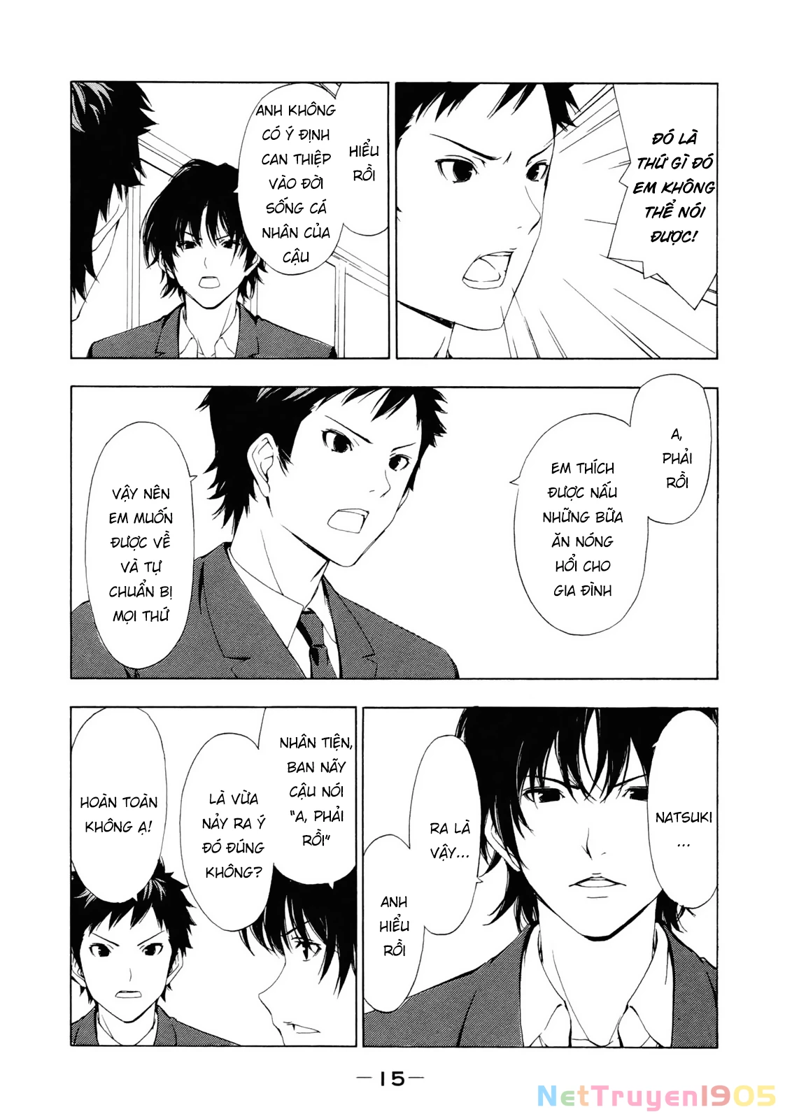 Minami-Ke Chapter 124 - Trang 2