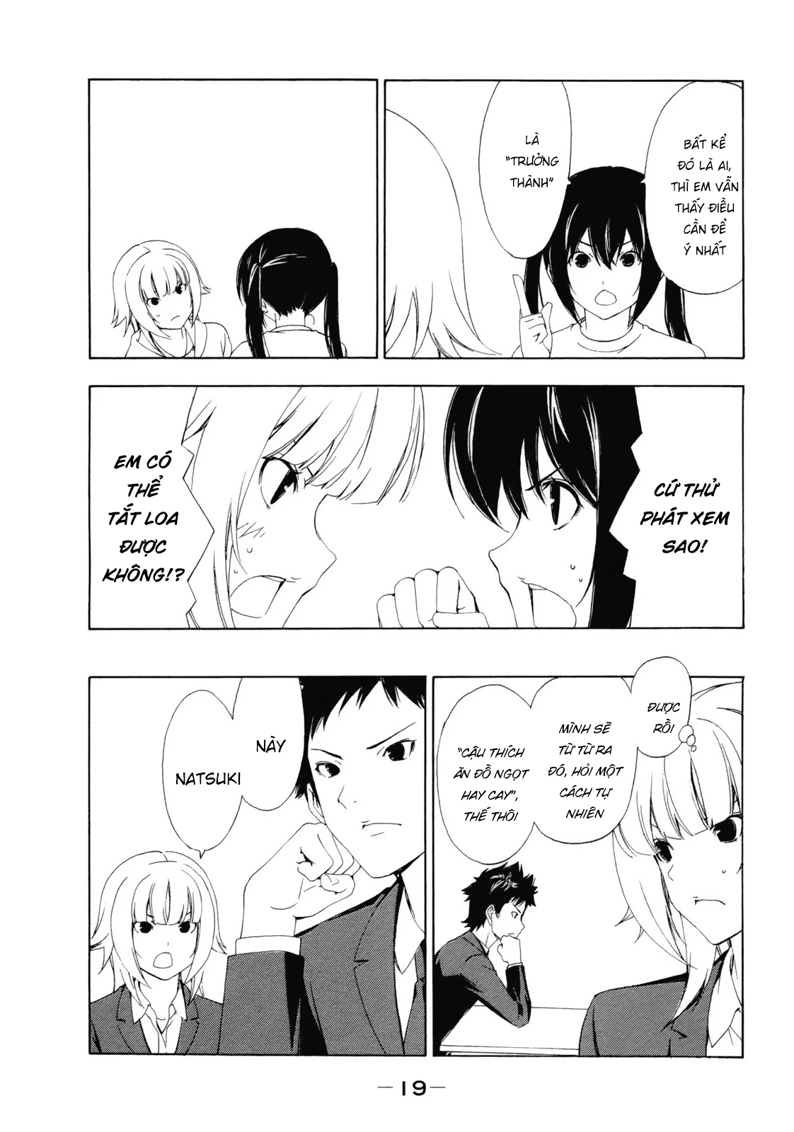 Minami-Ke Chapter 124 - Trang 2