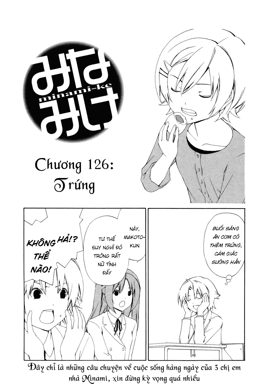 Minami-Ke Chapter 126 - Trang 2