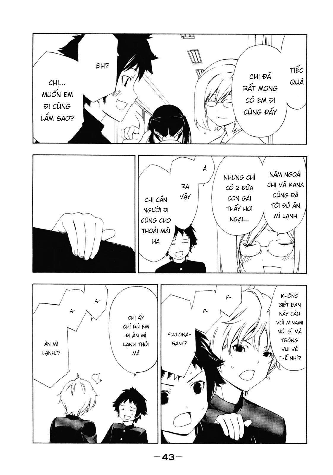 Minami-Ke Chapter 127 - Trang 2