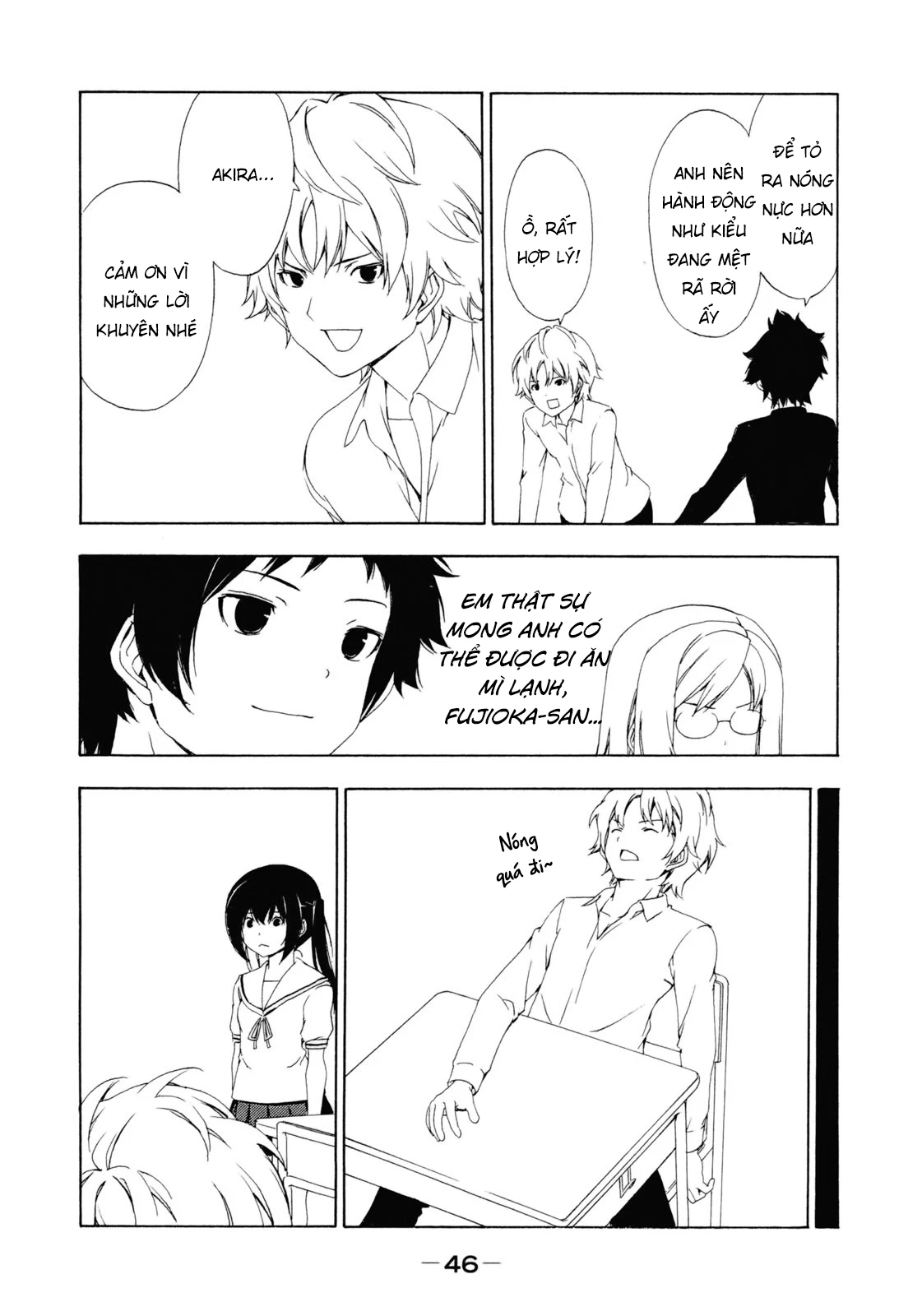 Minami-Ke Chapter 127 - Trang 2