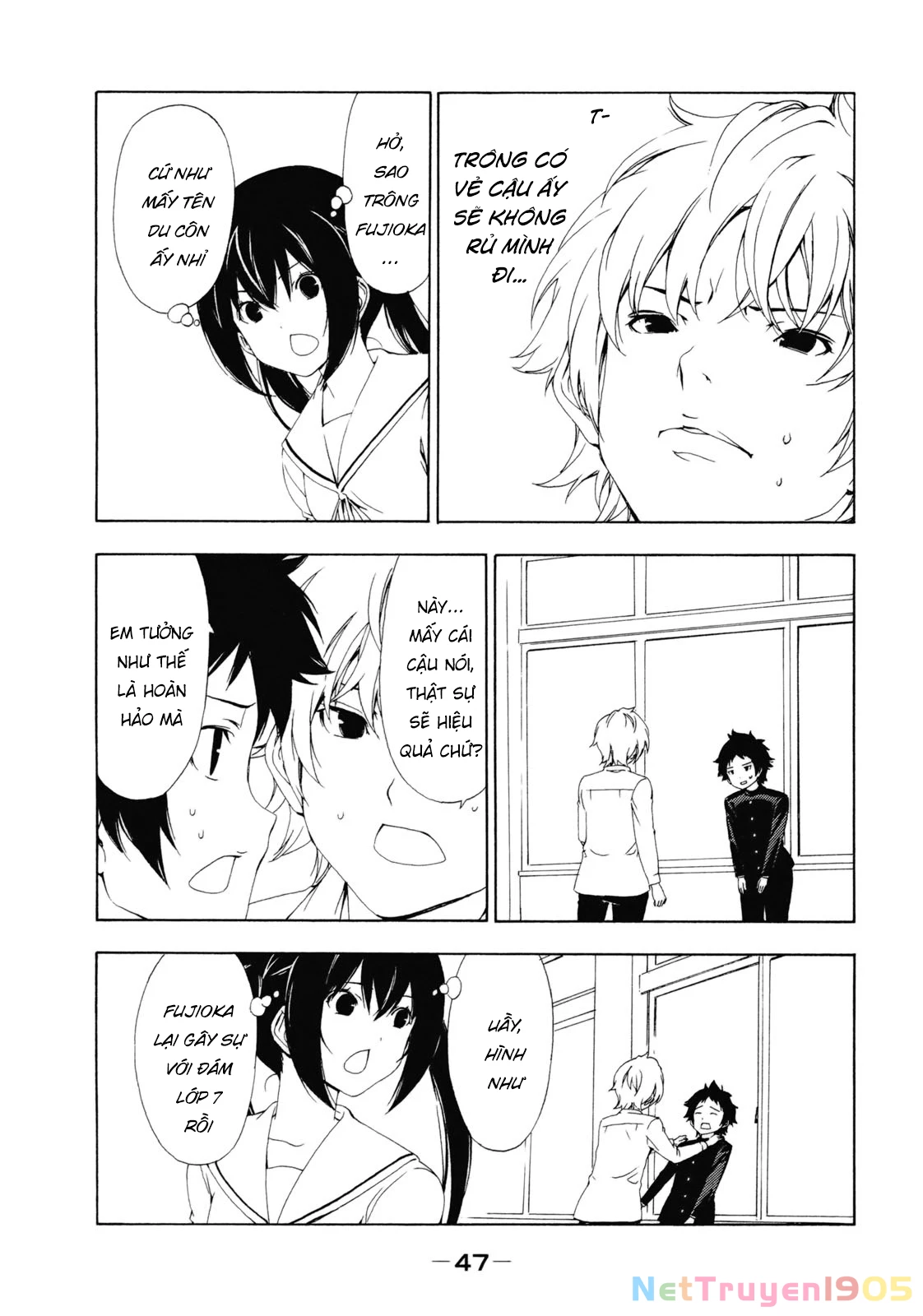 Minami-Ke Chapter 127 - Trang 2