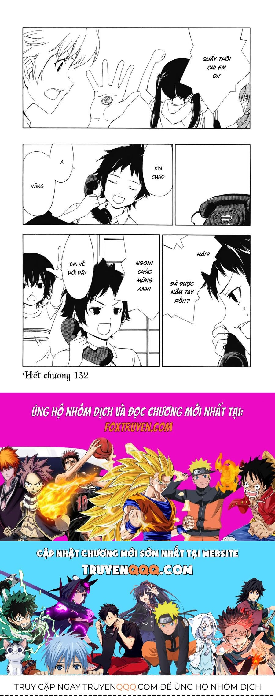 Minami-Ke Chapter 132 - Trang 2