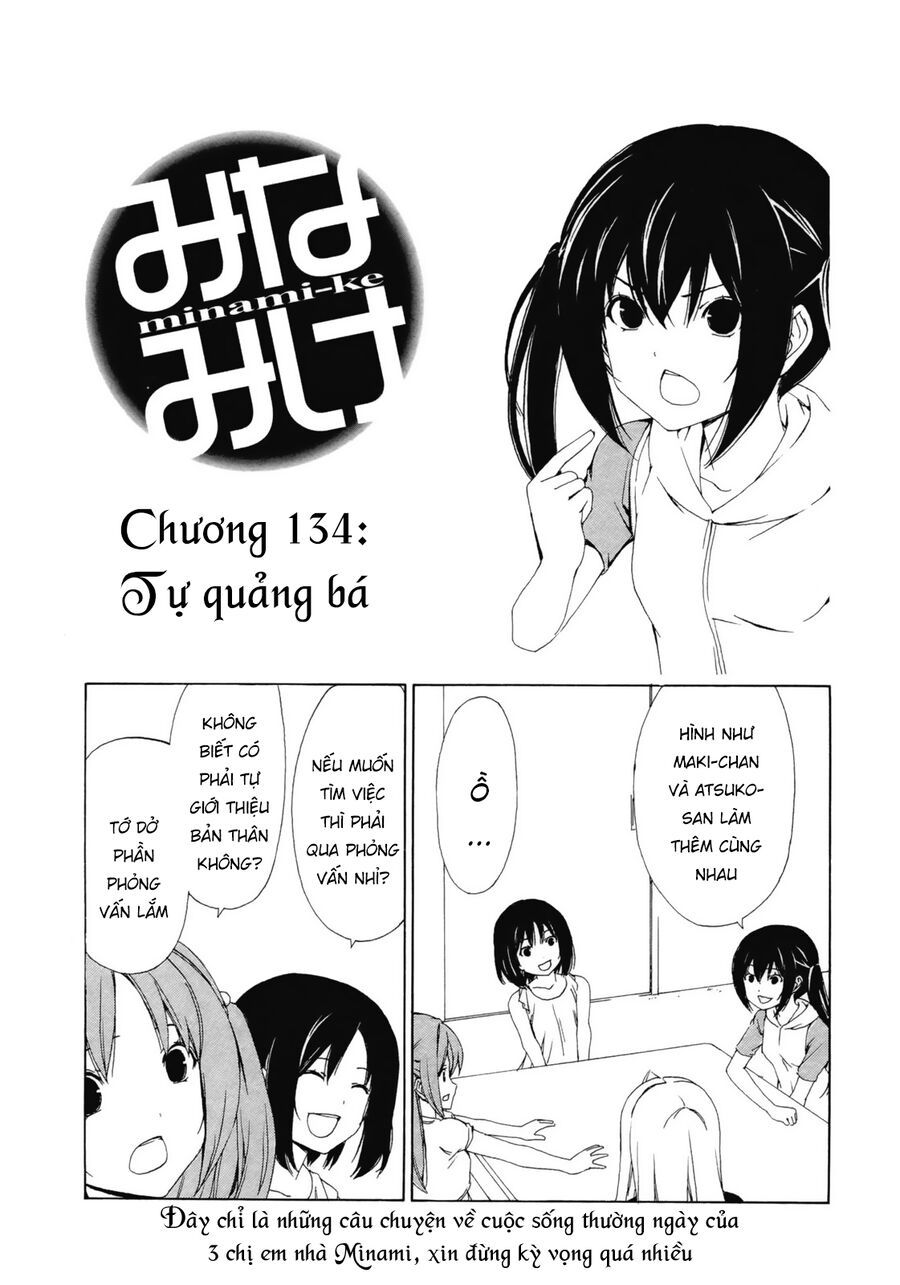 Minami-Ke Chapter 134 - Trang 2