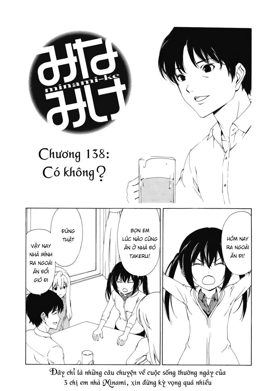 Minami-Ke Chapter 138 - Trang 2