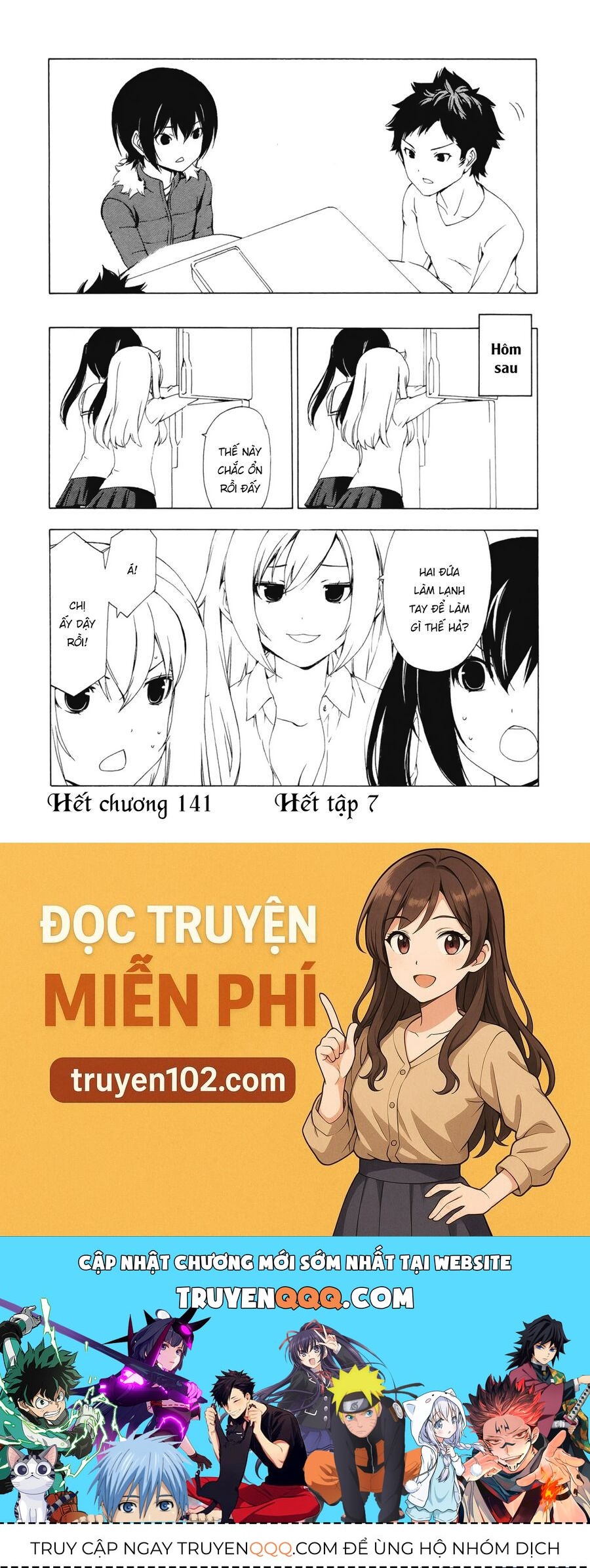 Minami-Ke Chapter 141 - Trang 2