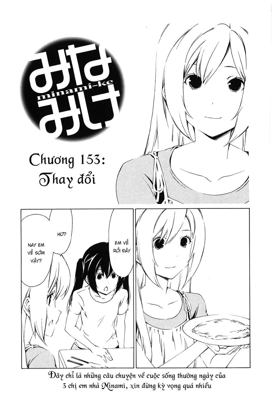 Minami-Ke Chapter 153 - Trang 2