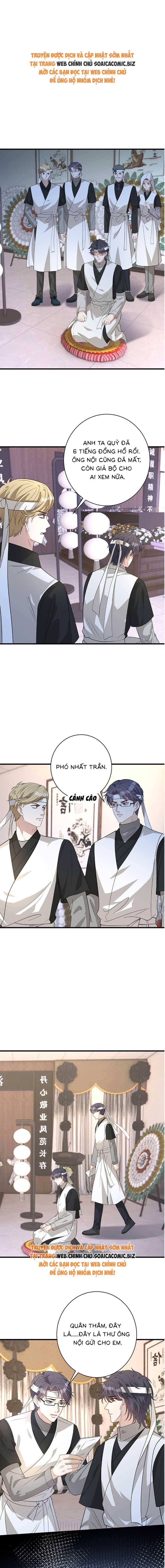 Thiên Kim Thật Là Đại Lão Toàn Năng Chapter 171 - Trang 2