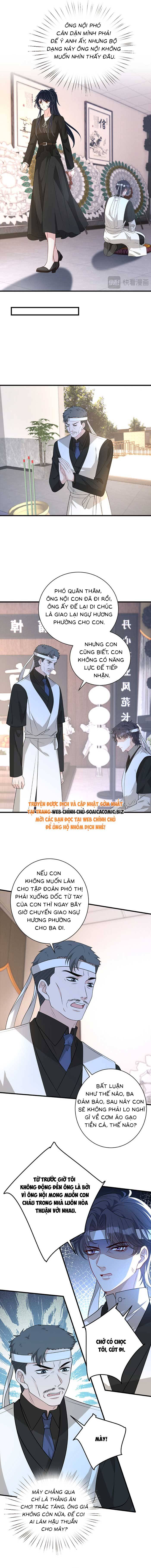 Thiên Kim Thật Là Đại Lão Toàn Năng Chapter 171 - Trang 2