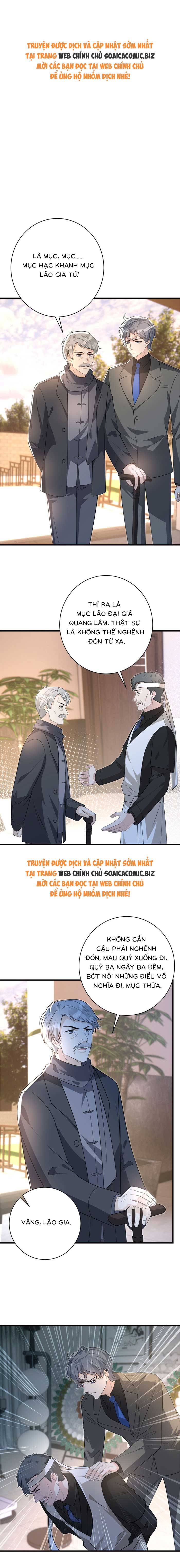 Thiên Kim Thật Là Đại Lão Toàn Năng Chapter 172 - Trang 2