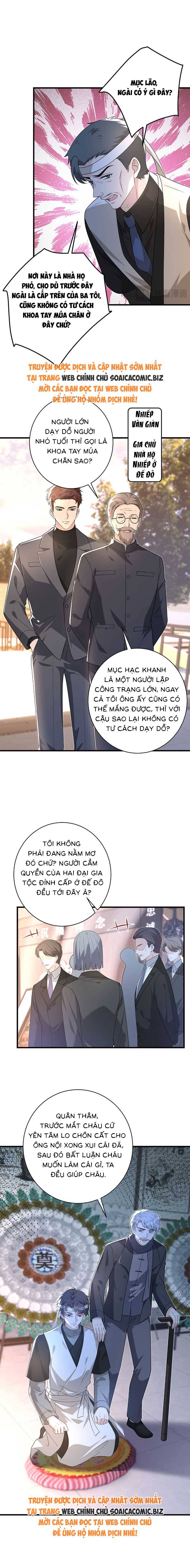 Thiên Kim Thật Là Đại Lão Toàn Năng Chapter 172 - Trang 2