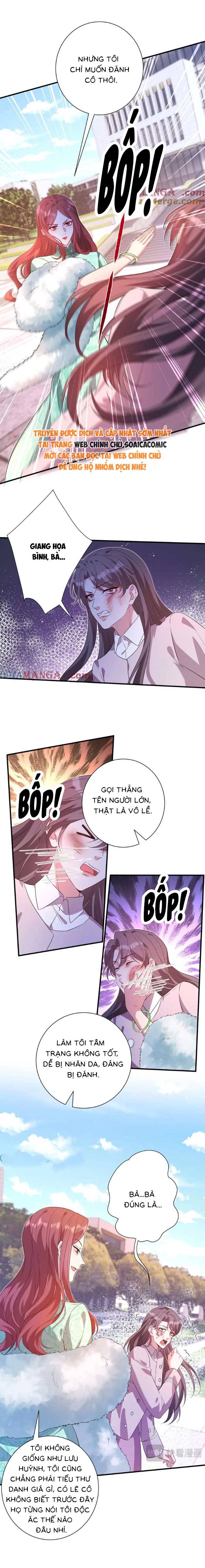 Thiên Kim Thật Là Đại Lão Toàn Năng Chapter 181 - Trang 2