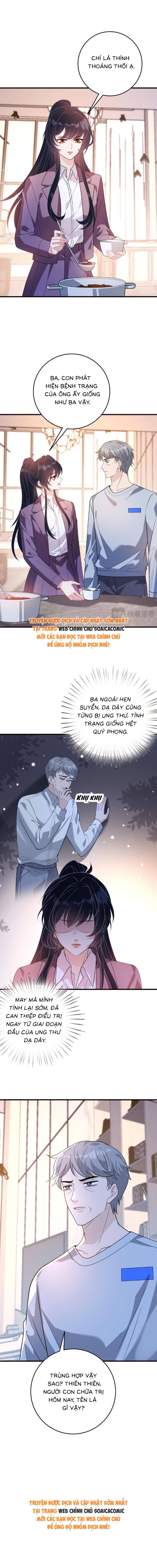 Thiên Kim Thật Là Đại Lão Toàn Năng Chapter 184 - Trang 2