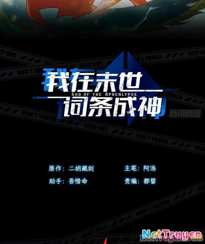 Thành Thần Tại Tận Thế Chapter 34 - Trang 2