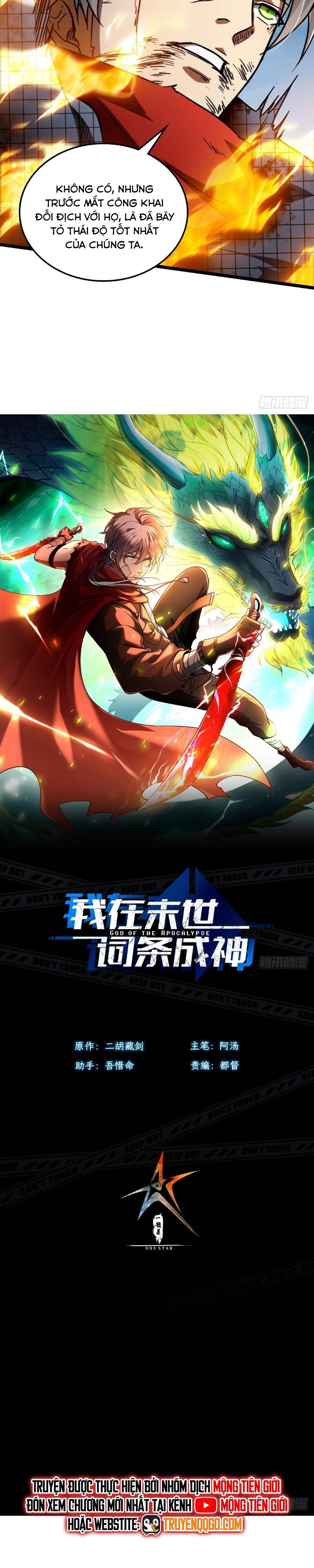 Thành Thần Tại Tận Thế Chapter 40 - Trang 2