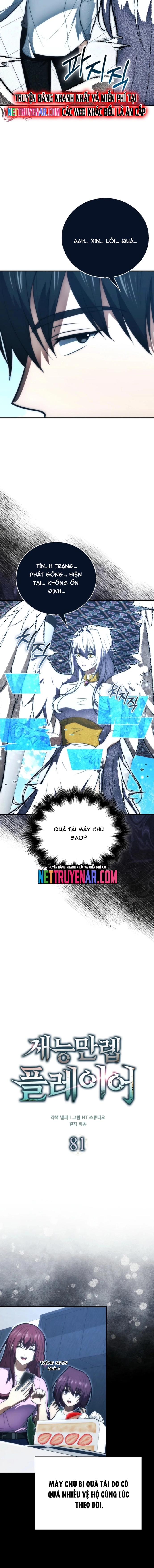 Người Chơi Có Thiên Phú Nghịch Thiên Chapter 81 - Trang 2