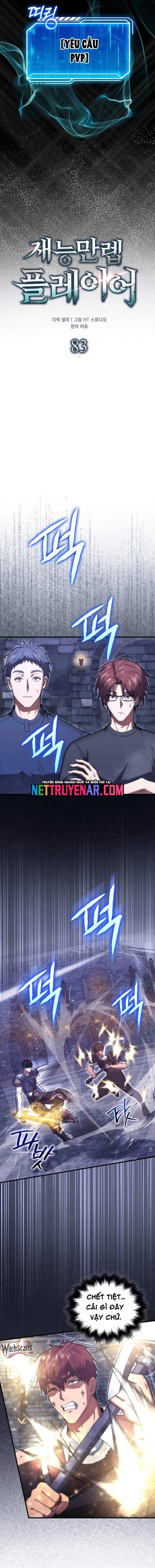 Người Chơi Có Thiên Phú Nghịch Thiên Chapter 83 - Trang 2