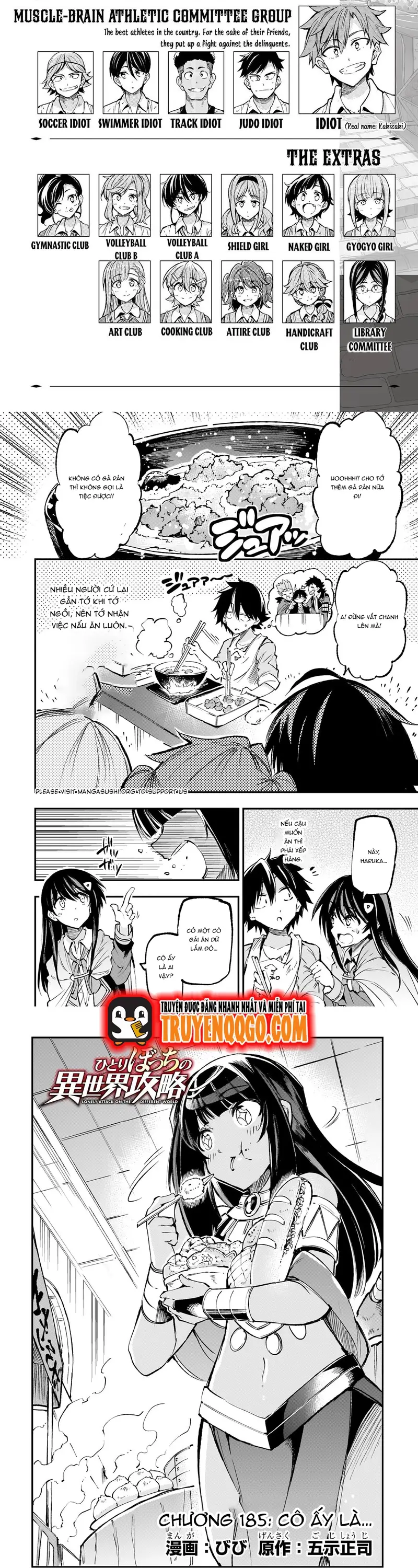 Hitoribocchi No Isekai Kouryaku Chapter 185 - Trang 2