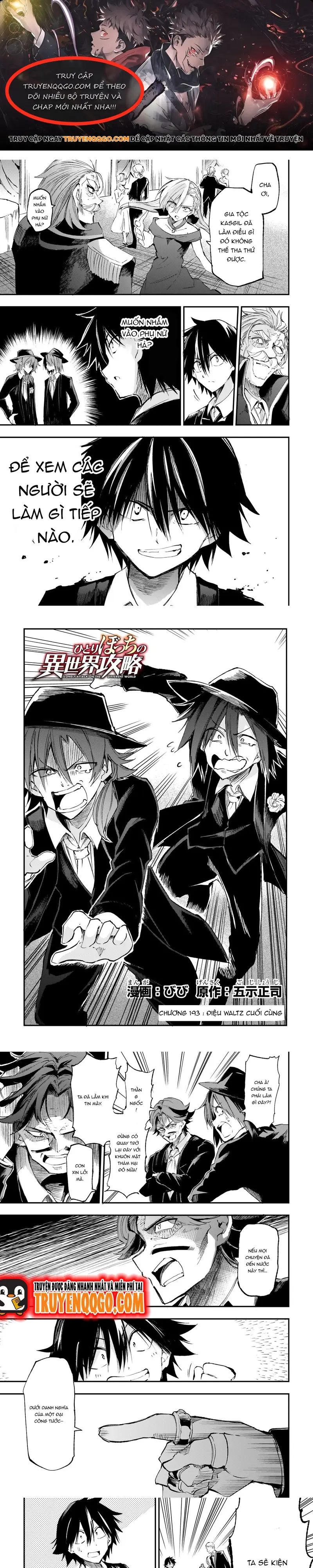 Hitoribocchi No Isekai Kouryaku Chapter 193 - Trang 2