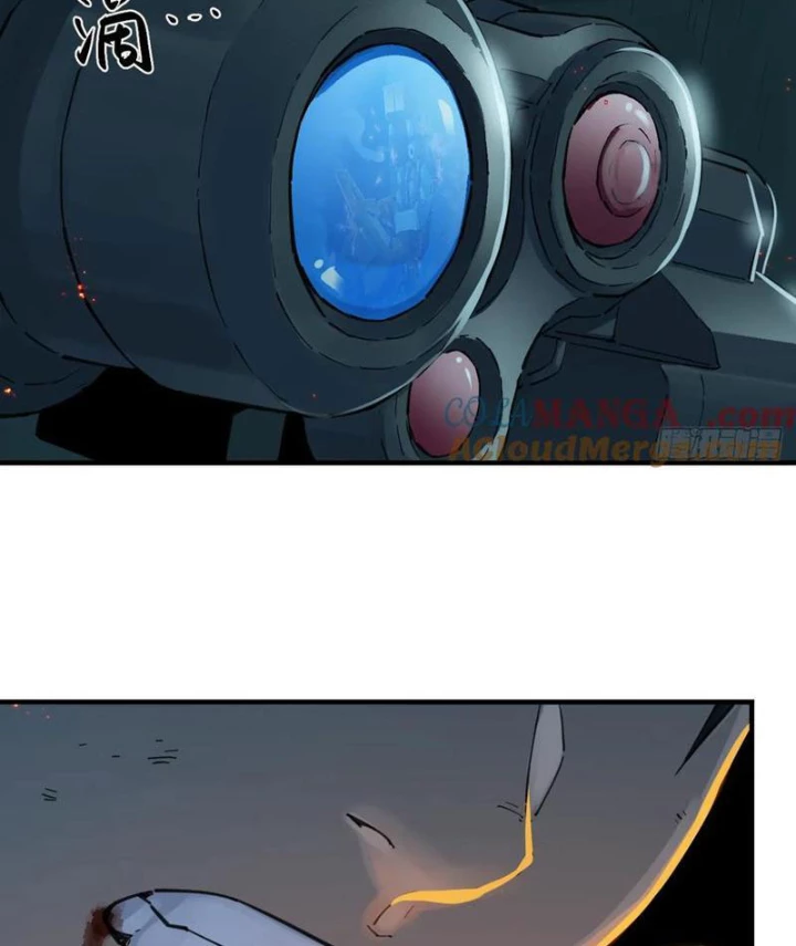Hộp Mãnh Thú: Kỷ Nguyên Cơ Giáp Chapter 39 - Trang 2