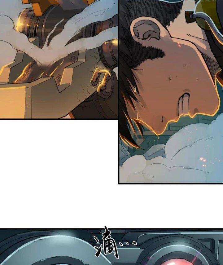 Hộp Mãnh Thú: Kỷ Nguyên Cơ Giáp Chapter 39 - Trang 2
