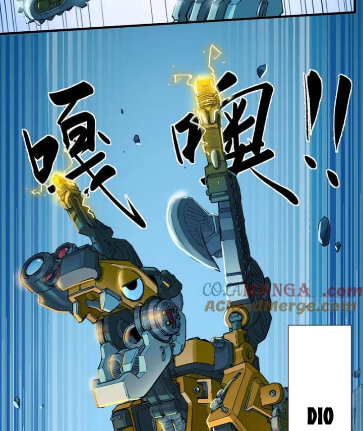 Hộp Mãnh Thú: Kỷ Nguyên Cơ Giáp Chapter 39 - Trang 2