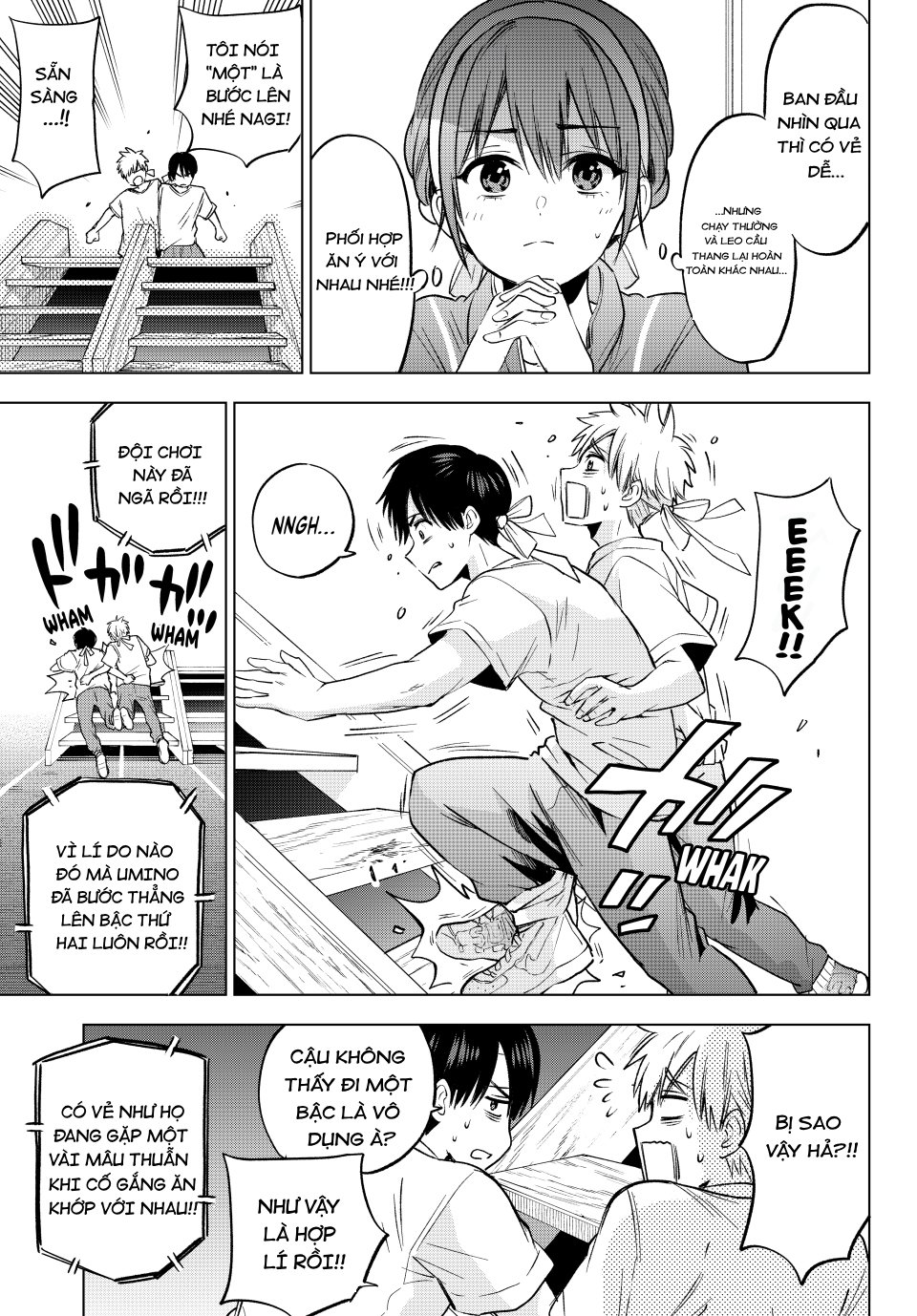 Hôn Thê Cúc Cu Chapter 244 - Trang 2