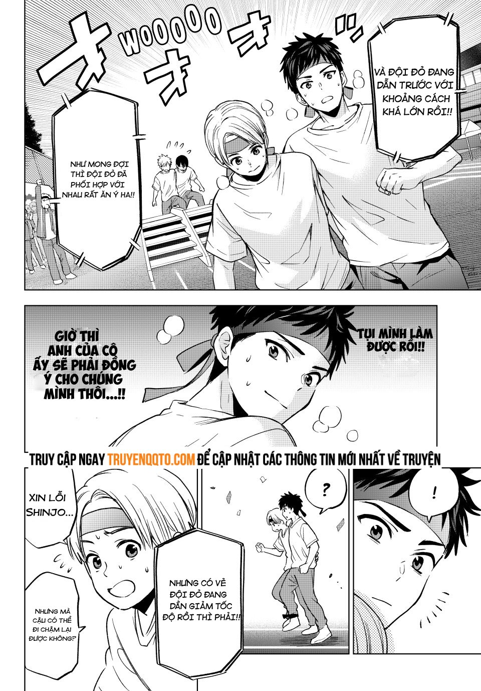 Hôn Thê Cúc Cu Chapter 244 - Trang 2