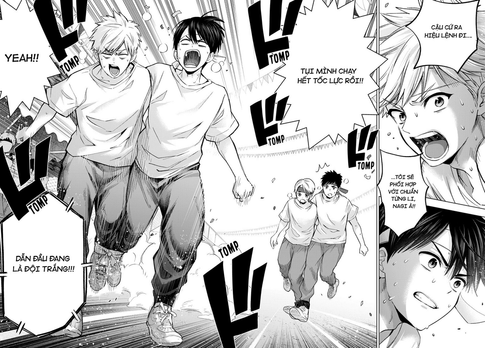 Hôn Thê Cúc Cu Chapter 244 - Trang 2