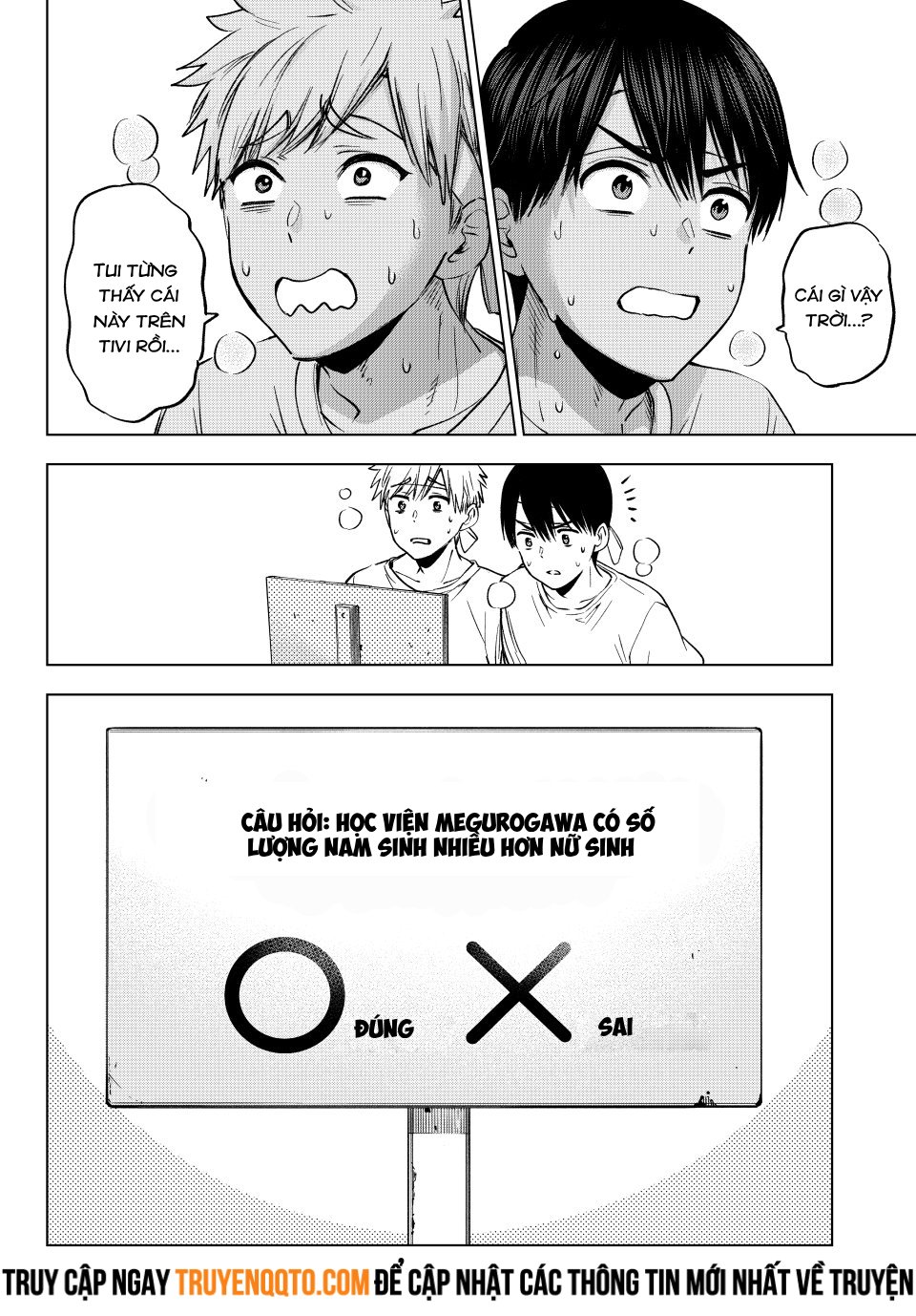 Hôn Thê Cúc Cu Chapter 244 - Trang 2
