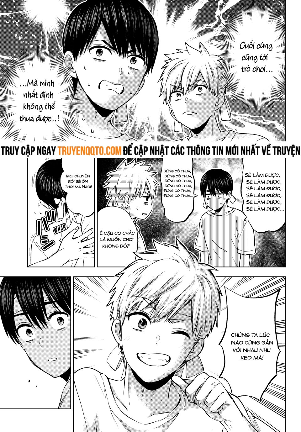 Hôn Thê Cúc Cu Chapter 244 - Trang 2