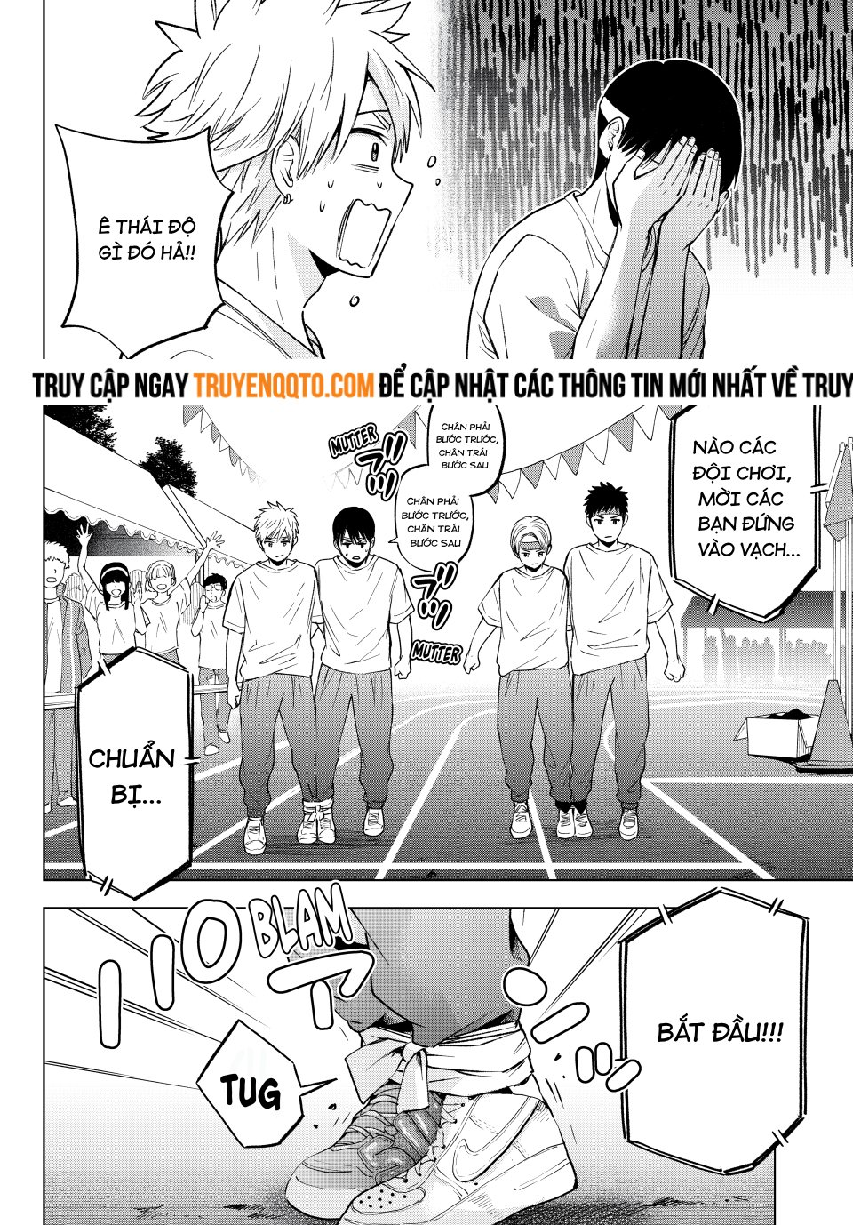 Hôn Thê Cúc Cu Chapter 244 - Trang 2