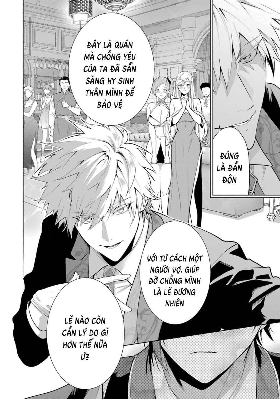 Belle Poupée’S Engagement: The Doll Princess And The Smitten Prince Chapter 5 - Trang 2