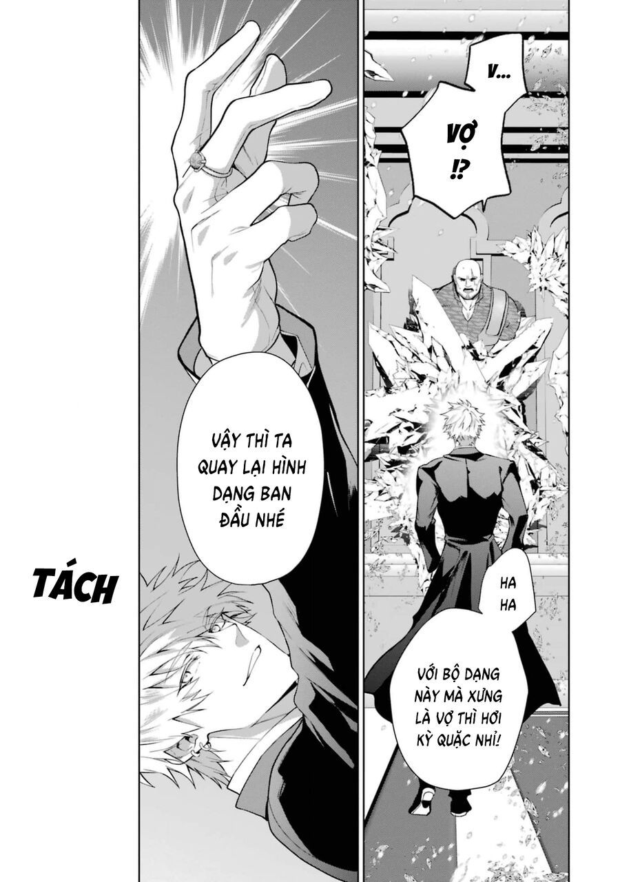 Belle Poupée’S Engagement: The Doll Princess And The Smitten Prince Chapter 5 - Trang 2