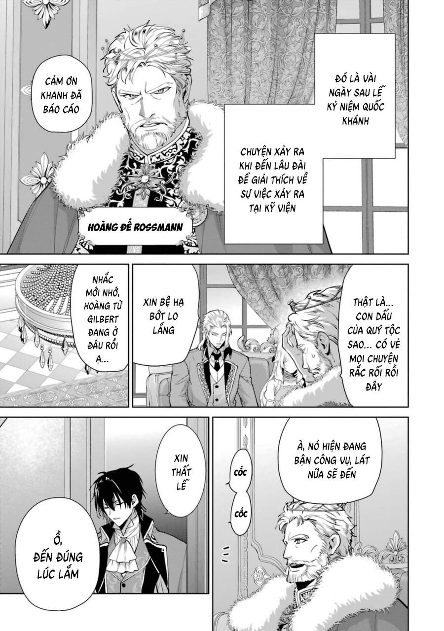 Belle Poupée’S Engagement: The Doll Princess And The Smitten Prince Chapter 6 - Trang 2