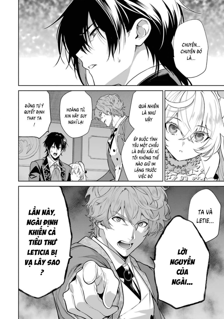 Belle Poupée’S Engagement: The Doll Princess And The Smitten Prince Chapter 7 - Trang 2