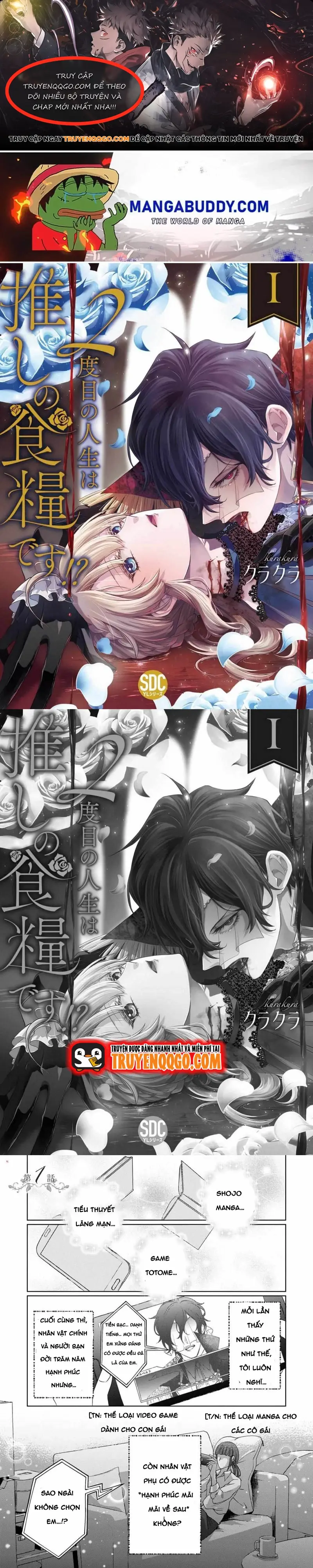 2-Dome No Jinsei Wa Oshi No Shokuryou Desu!? Chapter 1 - Trang 2