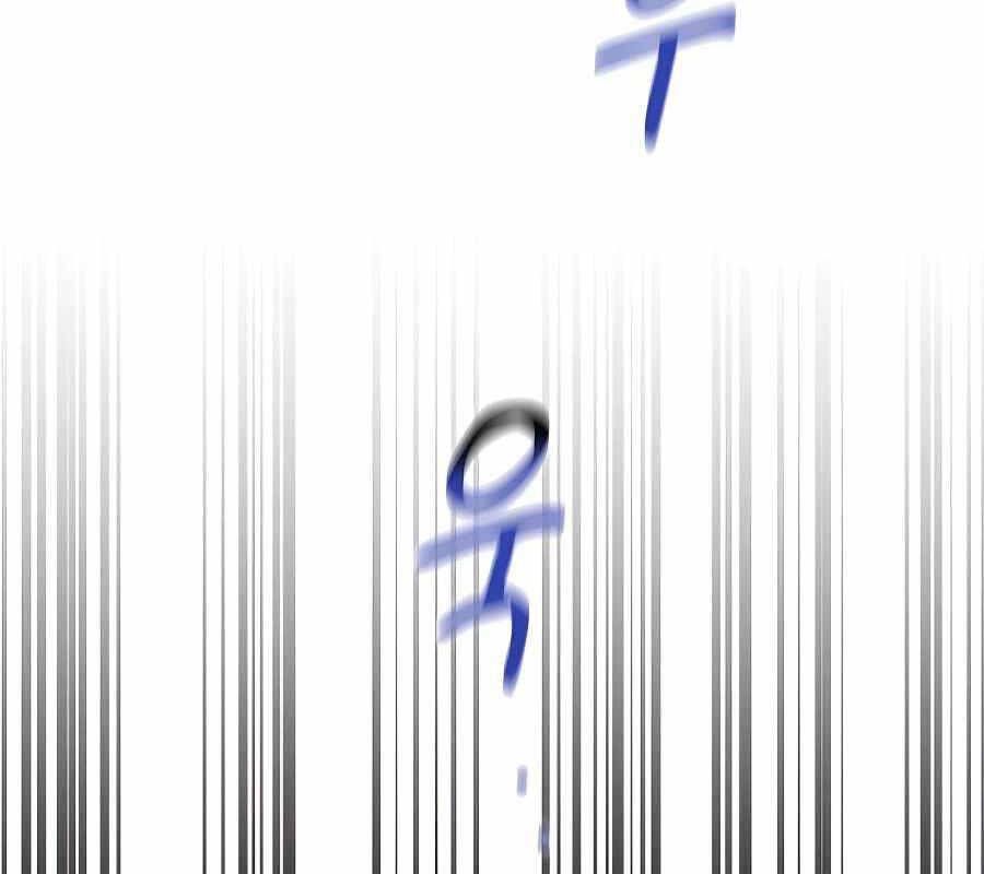 Đi Săn Tự Động Bằng Phân Thân Chapter 53.1 - Trang 2