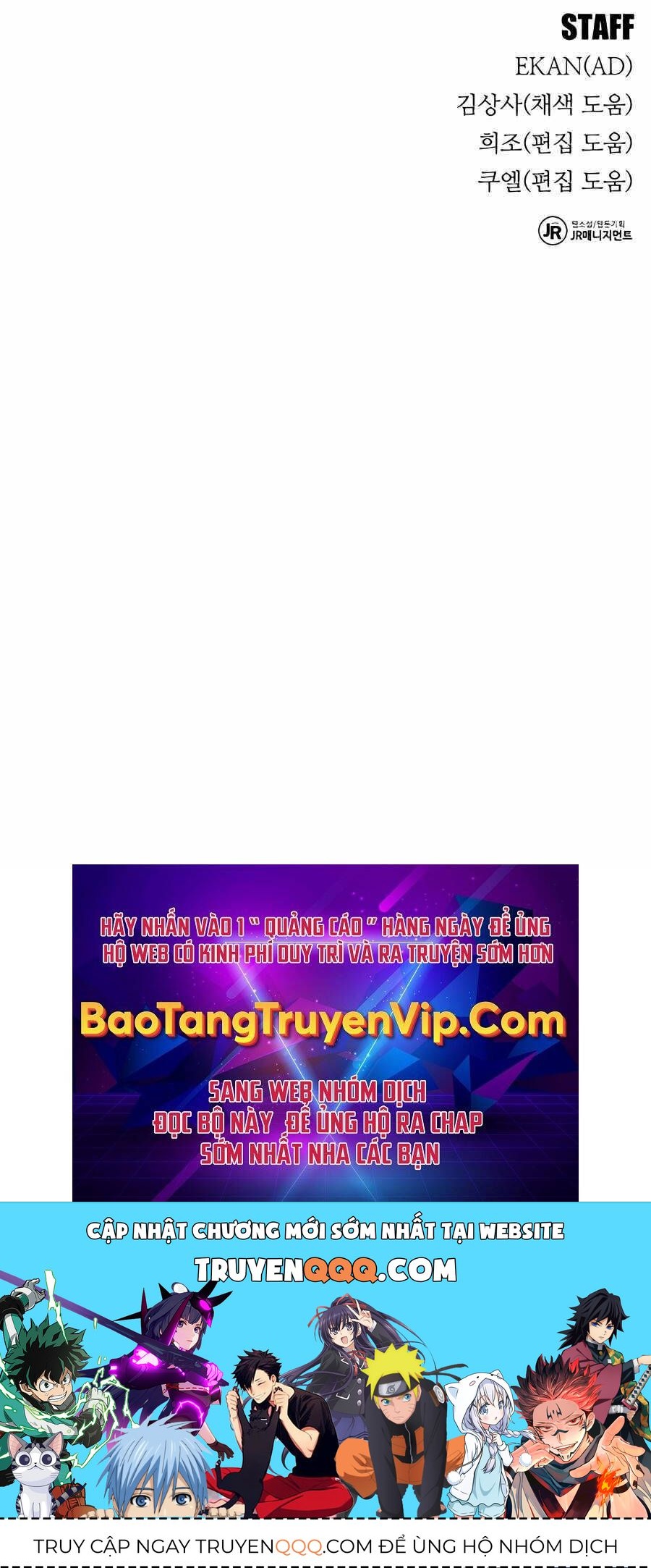 Đi Săn Tự Động Bằng Phân Thân Chapter 53.1 - Trang 2