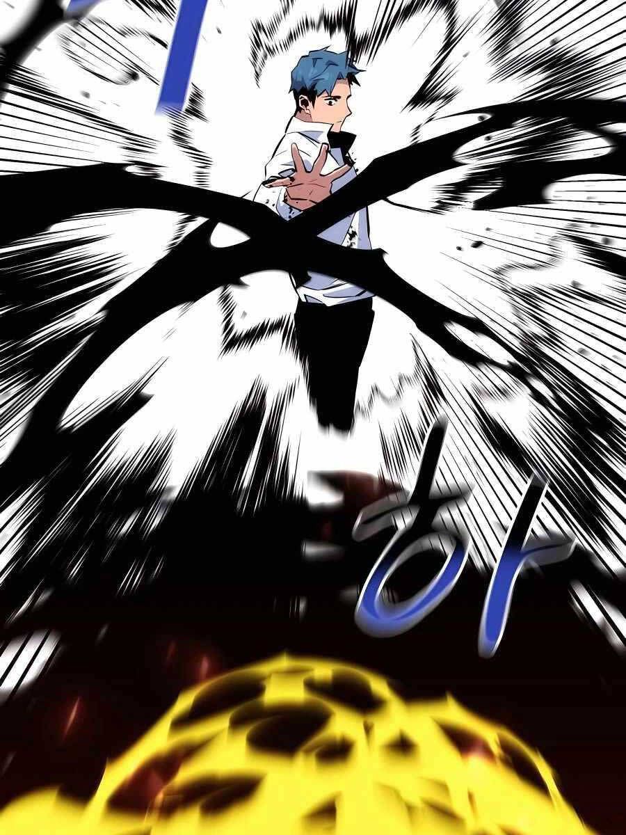 Đi Săn Tự Động Bằng Phân Thân Chapter 53.1 - Trang 2