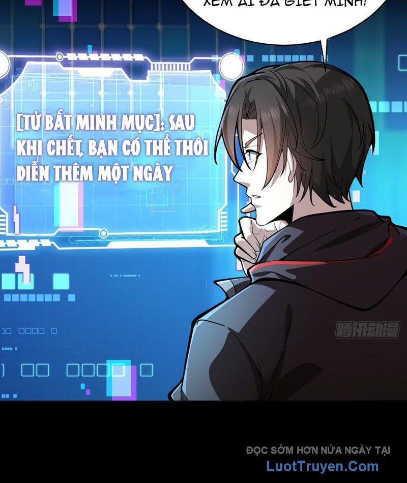 Người Khác Luyện Cấp Ta Tu Tiên, Tới Đại Thừa Kỳ Thì Rời Núi Chapter 3 - Trang 2