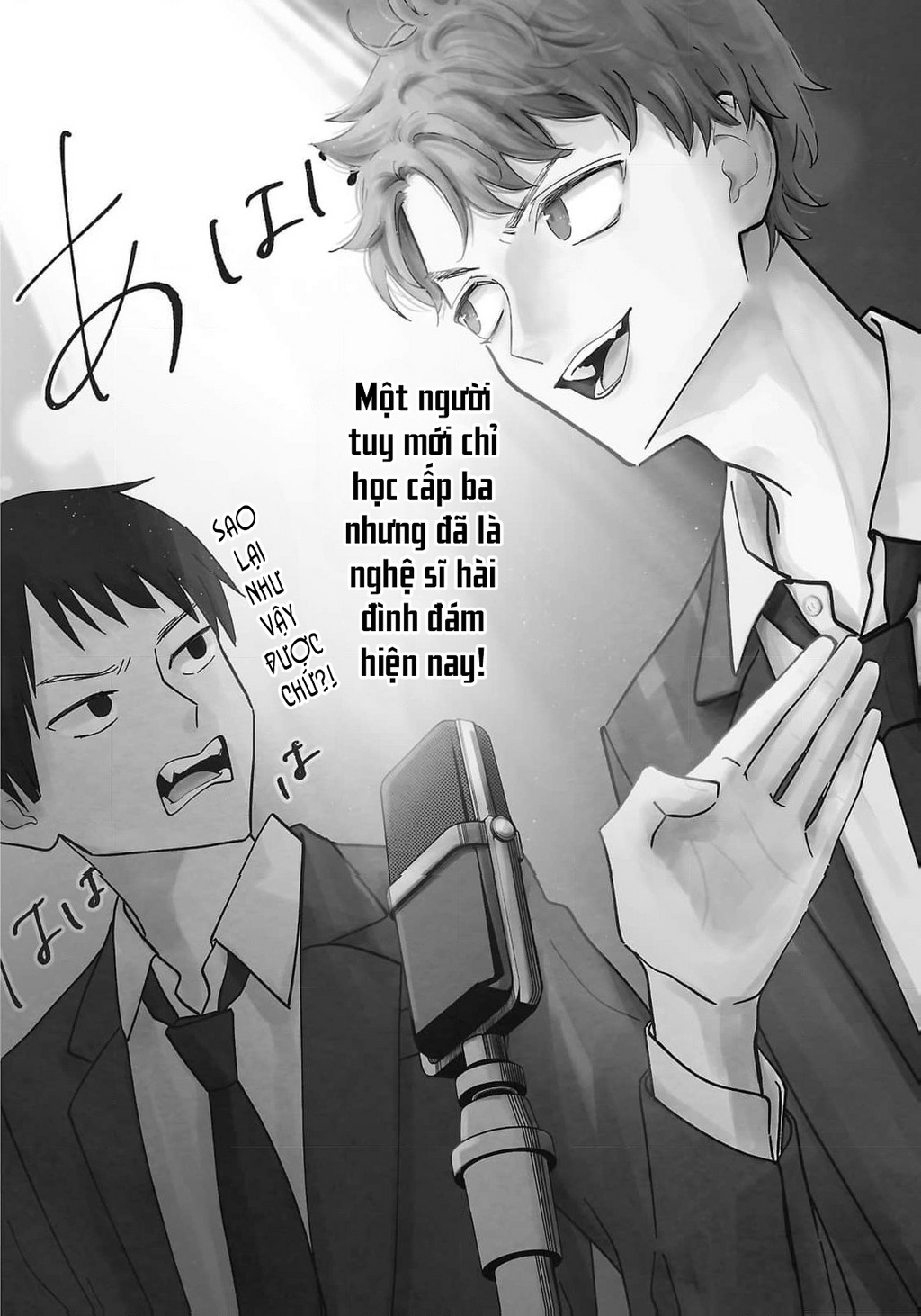 Chuyện Cơm Bữa Của Anh Em Nhà Marimo Chapter 1 - Trang 2