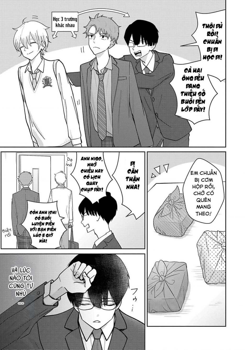 Chuyện Cơm Bữa Của Anh Em Nhà Marimo Chapter 1 - Trang 2