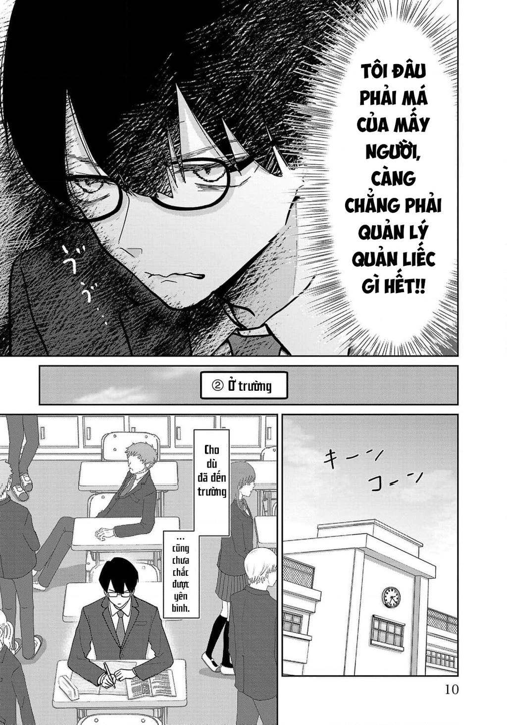 Chuyện Cơm Bữa Của Anh Em Nhà Marimo Chapter 1 - Trang 2