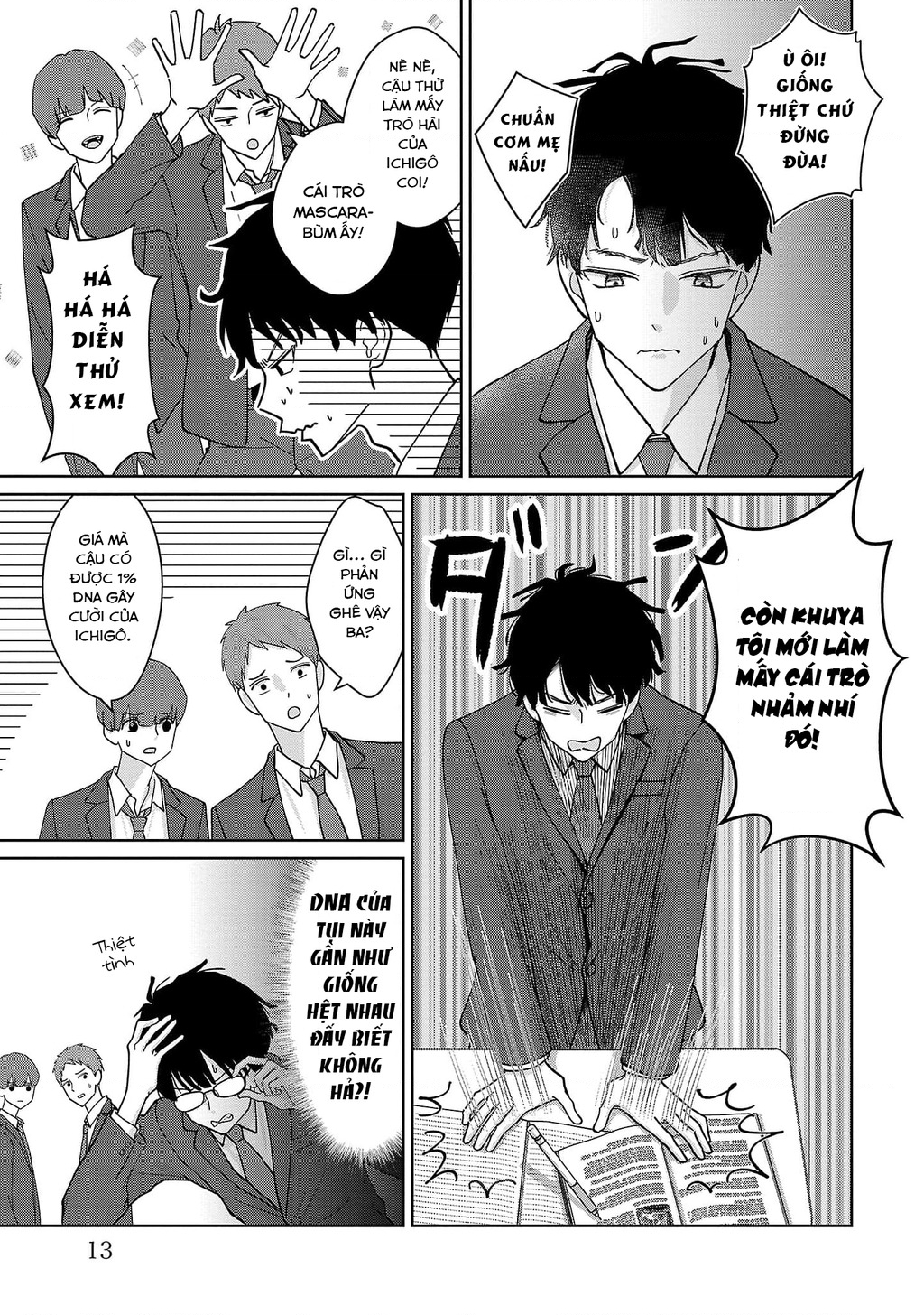 Chuyện Cơm Bữa Của Anh Em Nhà Marimo Chapter 1 - Trang 2