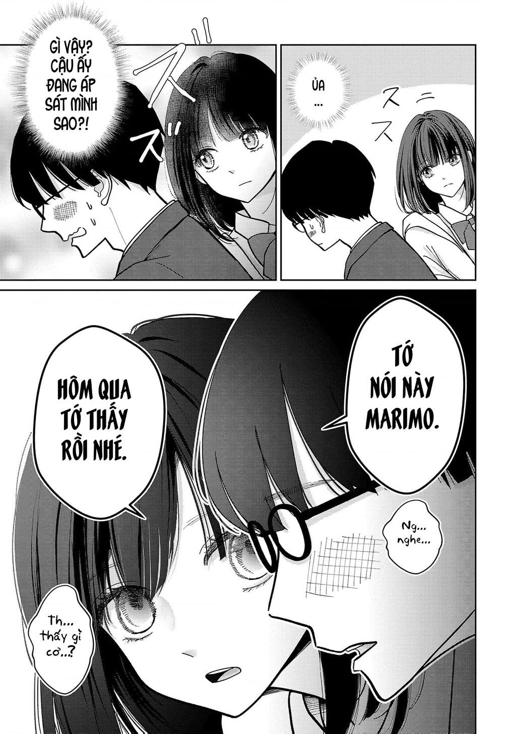 Chuyện Cơm Bữa Của Anh Em Nhà Marimo Chapter 1 - Trang 2