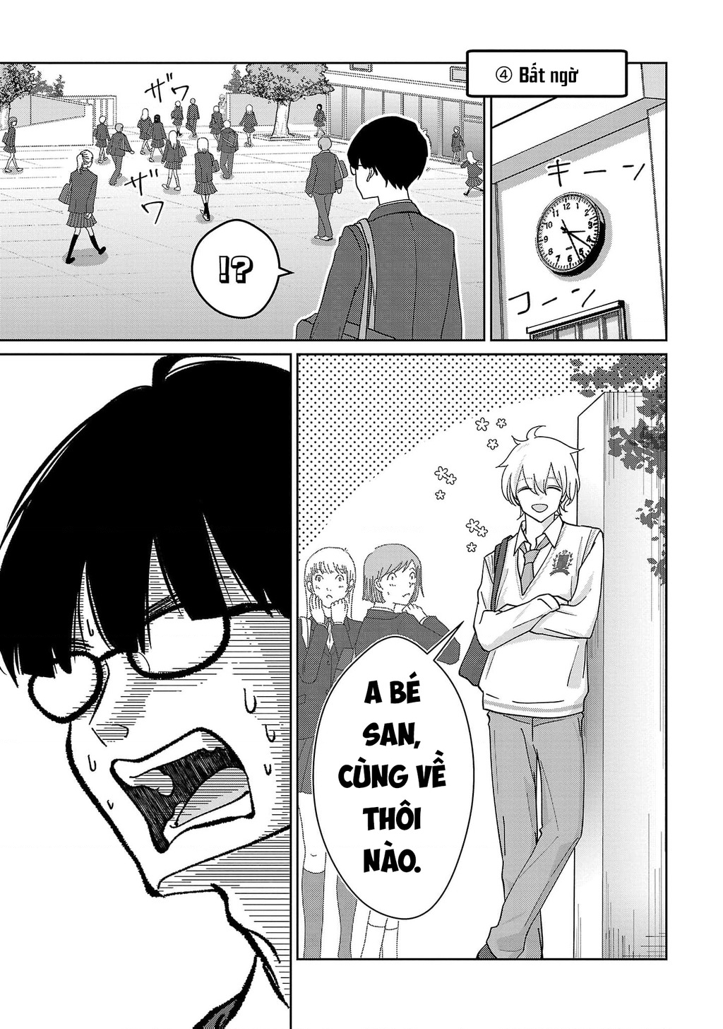 Chuyện Cơm Bữa Của Anh Em Nhà Marimo Chapter 1 - Trang 2