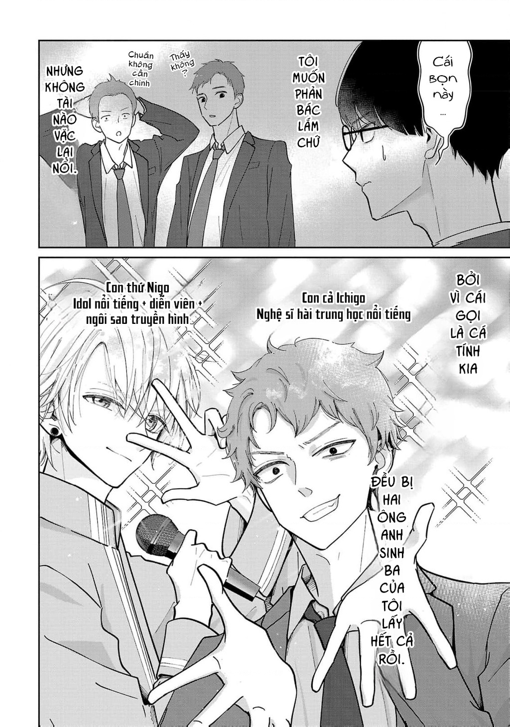 Chuyện Cơm Bữa Của Anh Em Nhà Marimo Chapter 2 - Trang 2