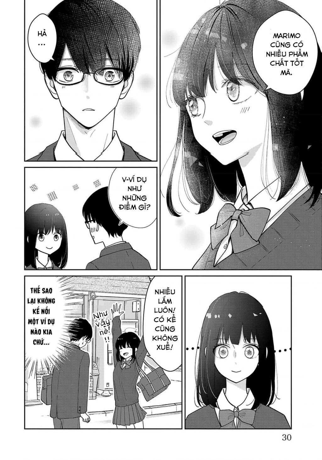 Chuyện Cơm Bữa Của Anh Em Nhà Marimo Chapter 2 - Trang 2