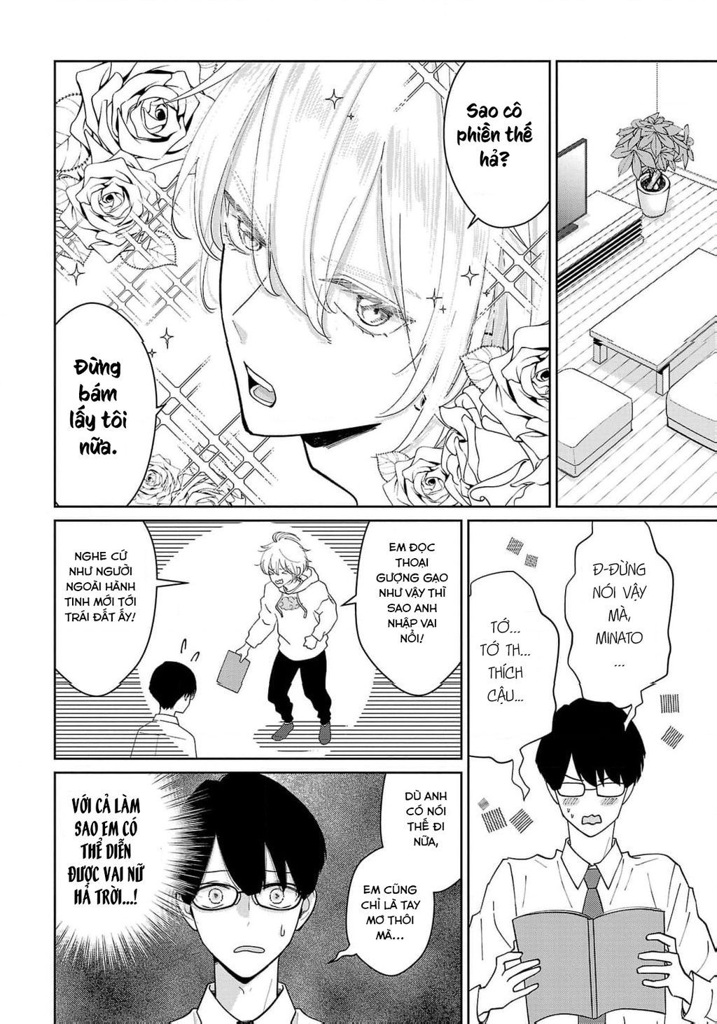 Chuyện Cơm Bữa Của Anh Em Nhà Marimo Chapter 2 - Trang 2